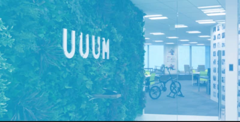 宮崎市に大手youtuber事務所 Uuum宮崎オフィス 開設決定 Uuum ウーム って みやざき情報まとめ