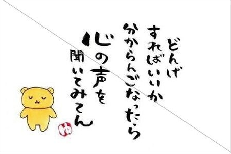 2016y06m14d_013731986