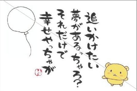 2016y06m14d_013751472