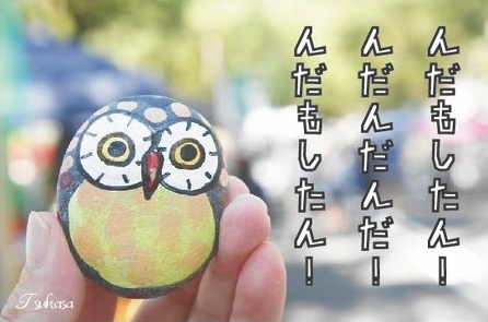 2016y06m14d_013827691