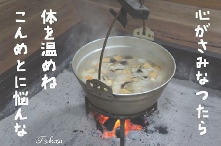 2016y06m14d_013842405