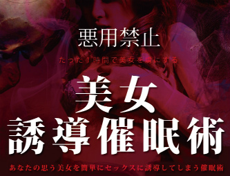 ヒメカノ　ダウンロード販売