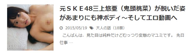 2015y05m19d_092139304