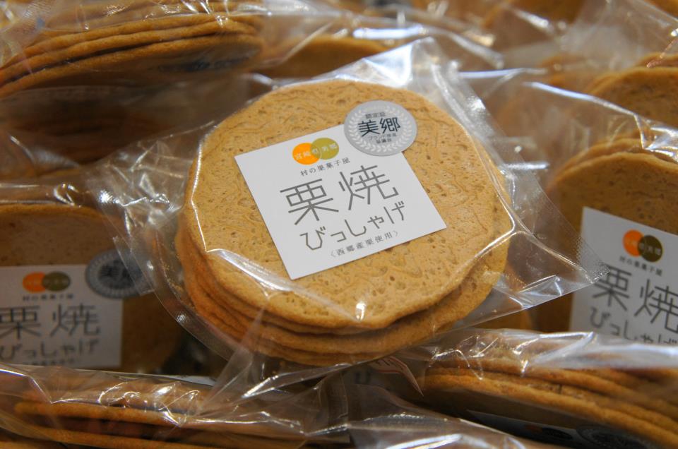 46166_413652812047760_1775263586_n