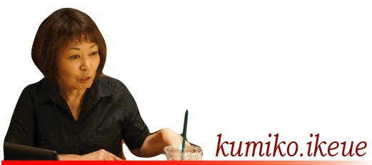 2015y08m13d_112027406